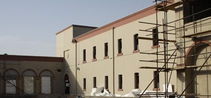 US Temporary Consulate Mazar - Martinez Construction Company